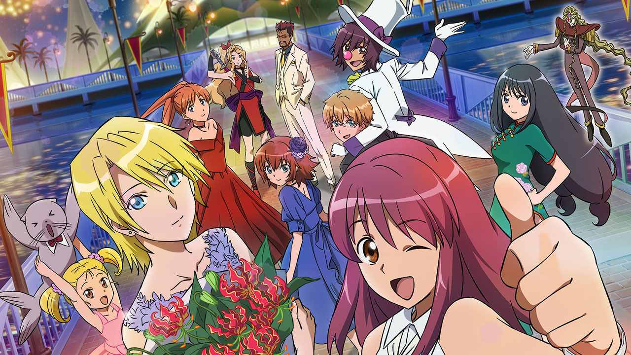 カレイドスター すごい 公式サイト