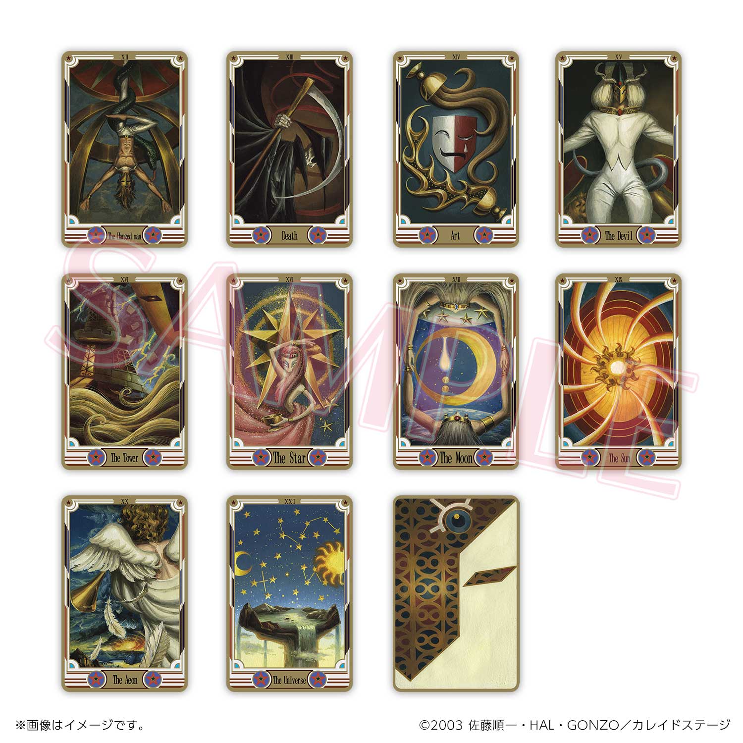 107_catalog_20240302132517_2.jpg