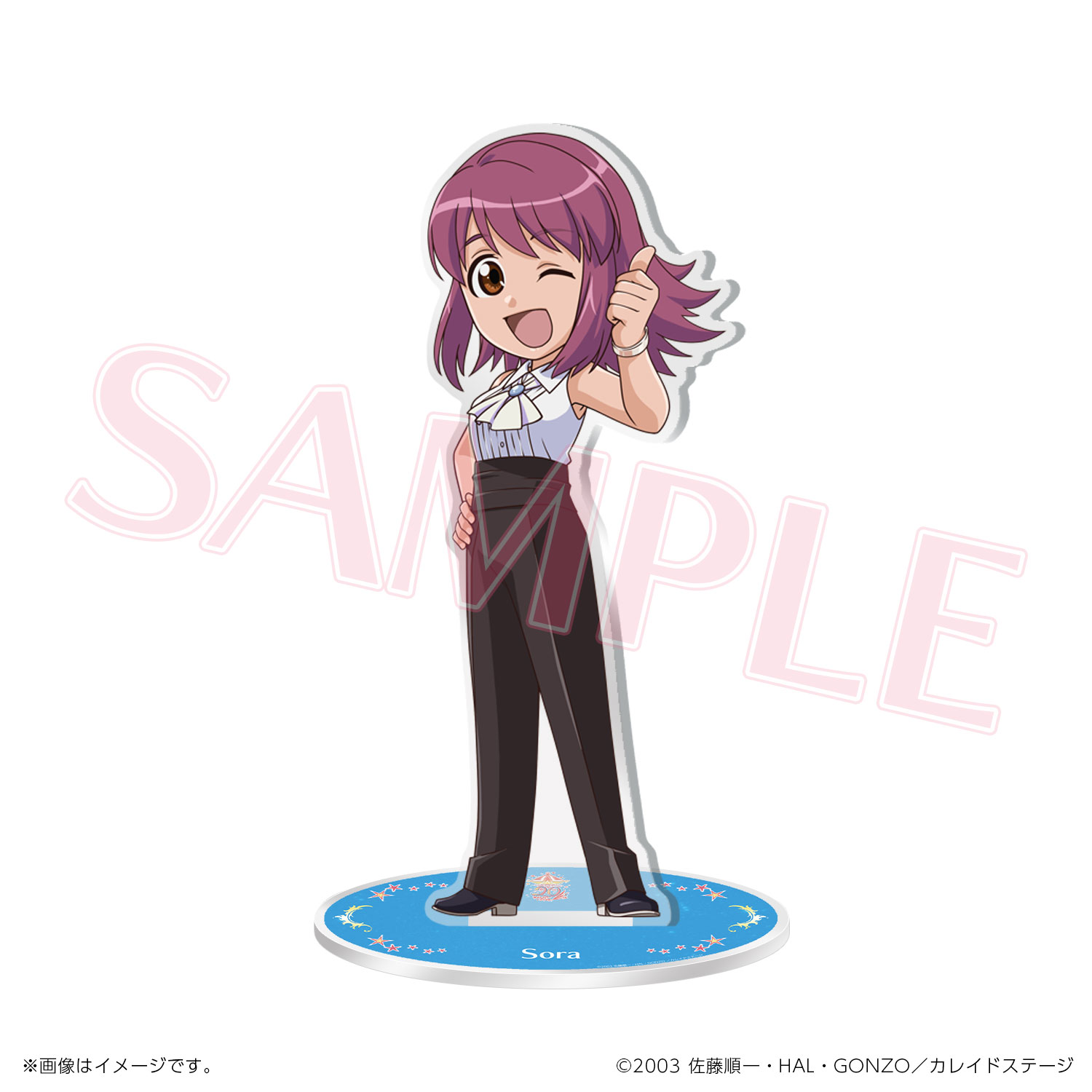 カレイドスター20周のものすっごいグッズ｜アニメファンド