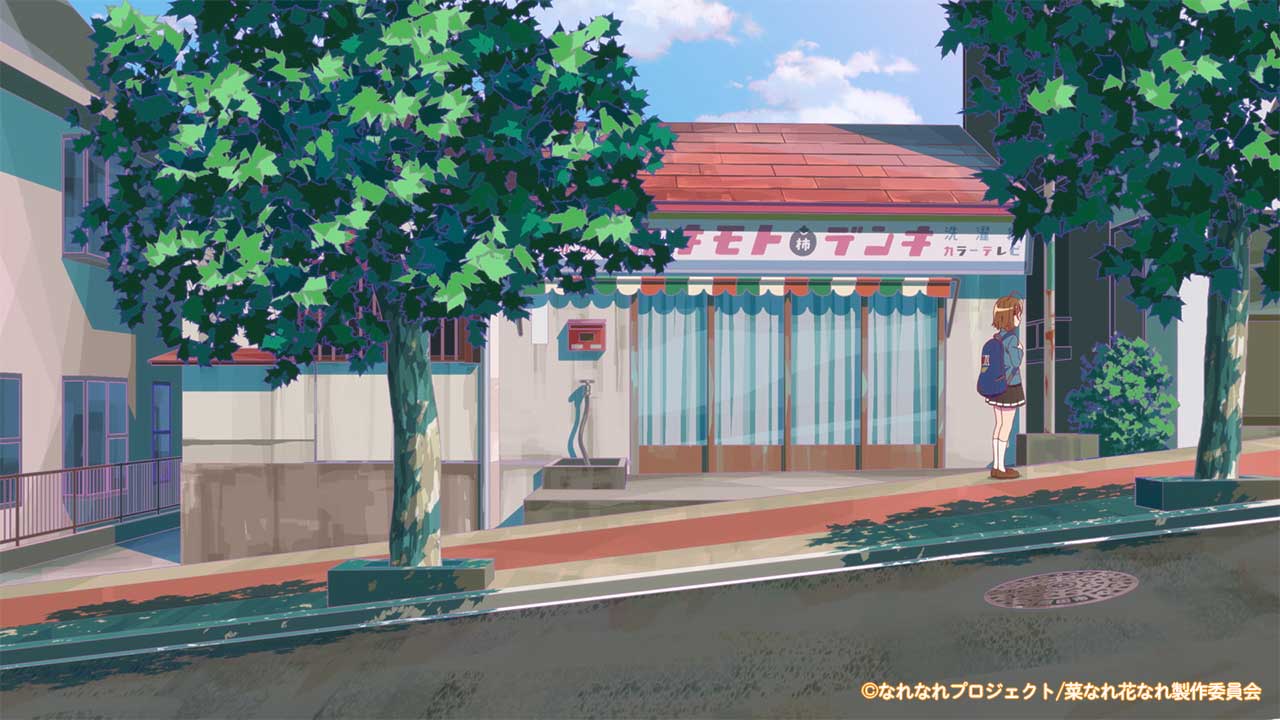 菜なれ花なれ×沼田市』アニメふるさと納税｜アニメファンド