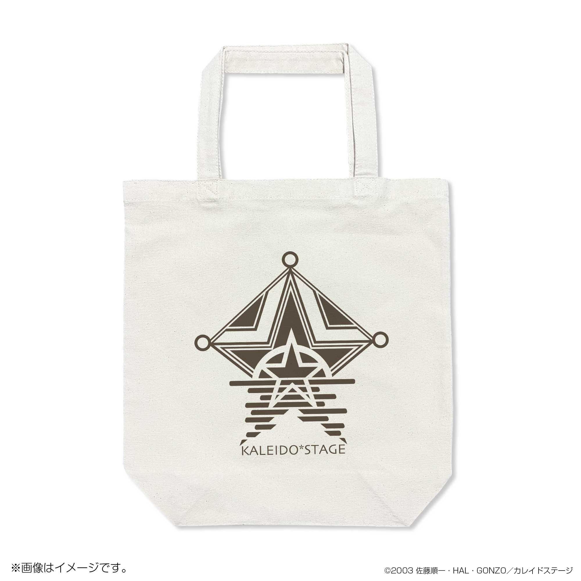 カレイドスター22周年の すごい イベントグッズ｜アニメファンド