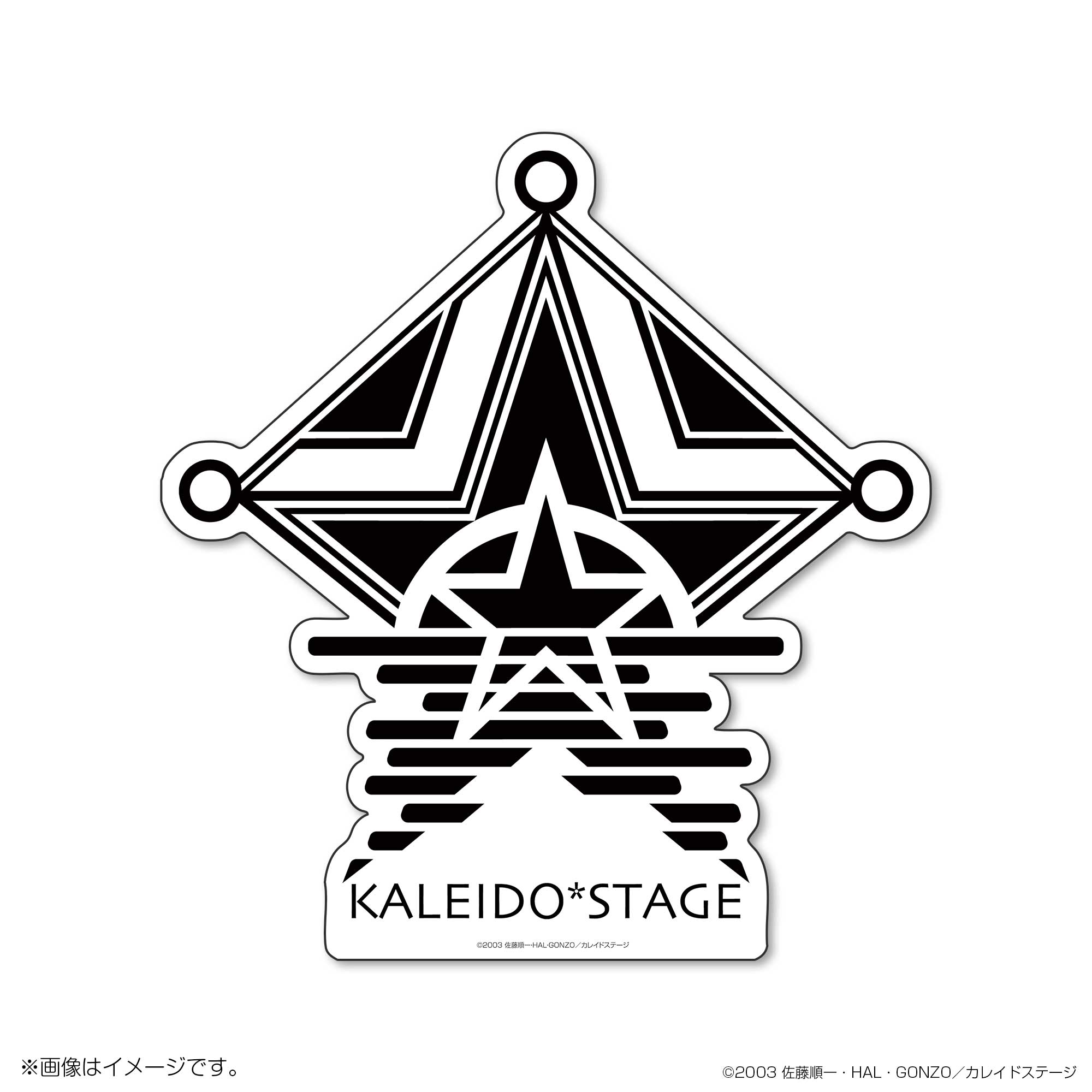 カレイドスター22周年の すごい イベントグッズ｜アニメファンド