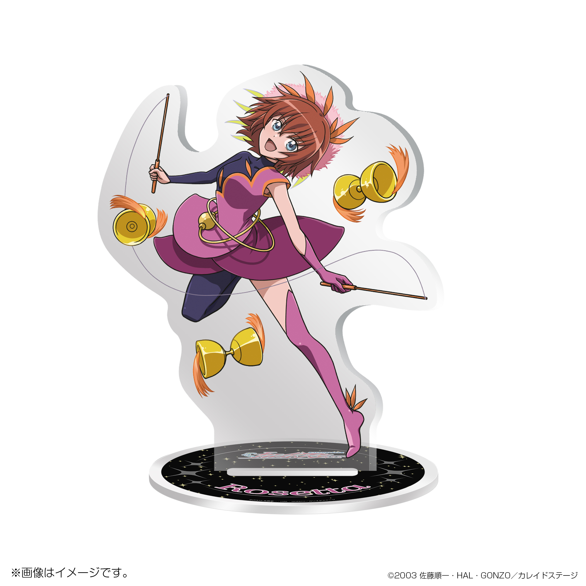 カレイドスター トレーディングカード KL2種 非売品 カレイドスター