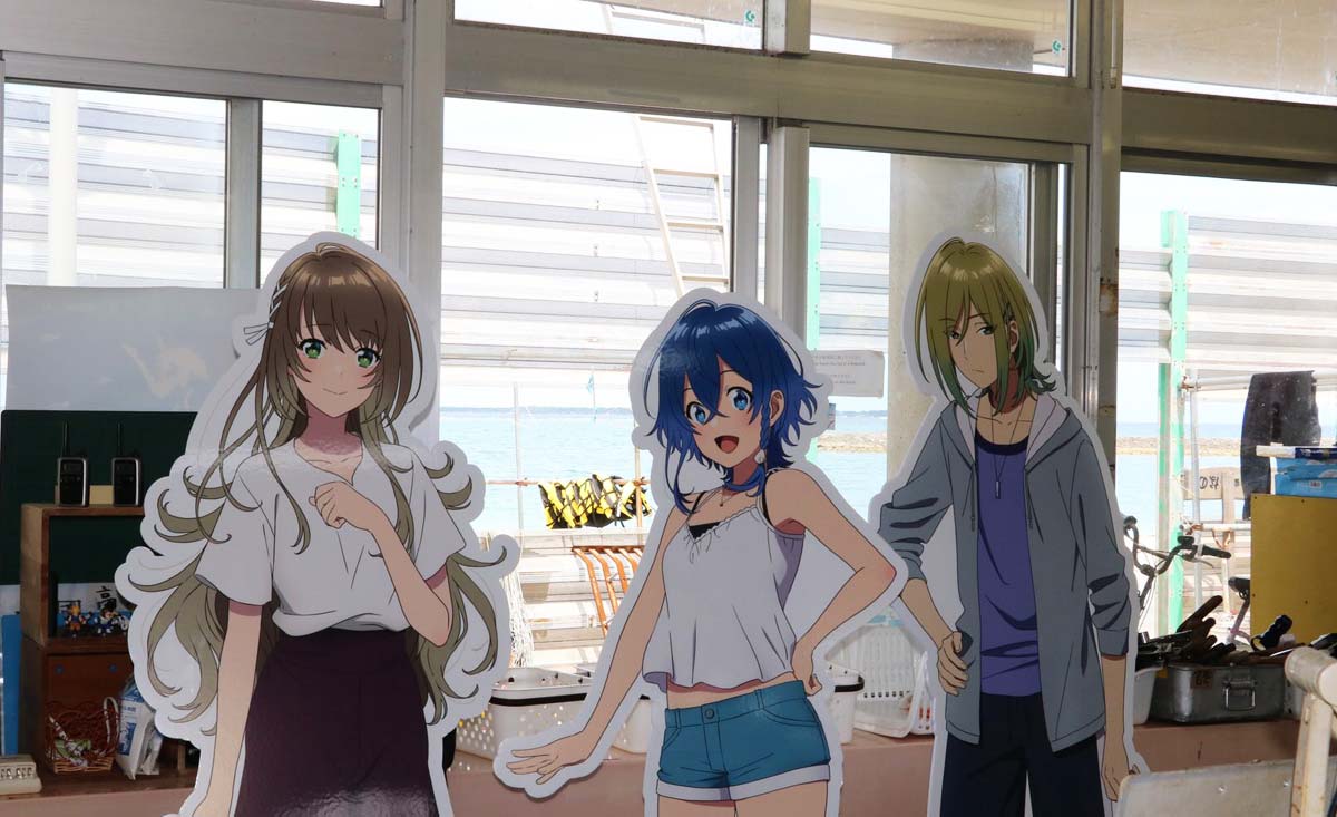 白い砂のアクアトープ×南城市』アニメふるさと納税｜アニメファンド