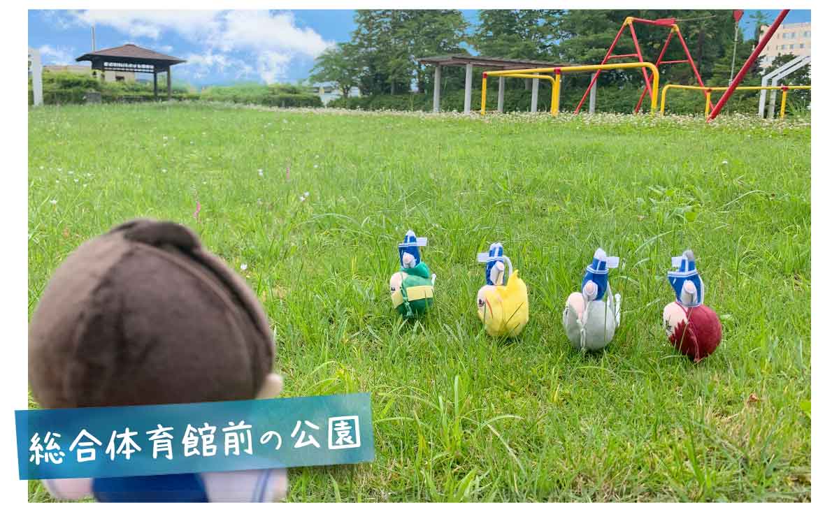 バクテン!! × 岩沼市』聖地応援ふるさと納税｜アニメファンド